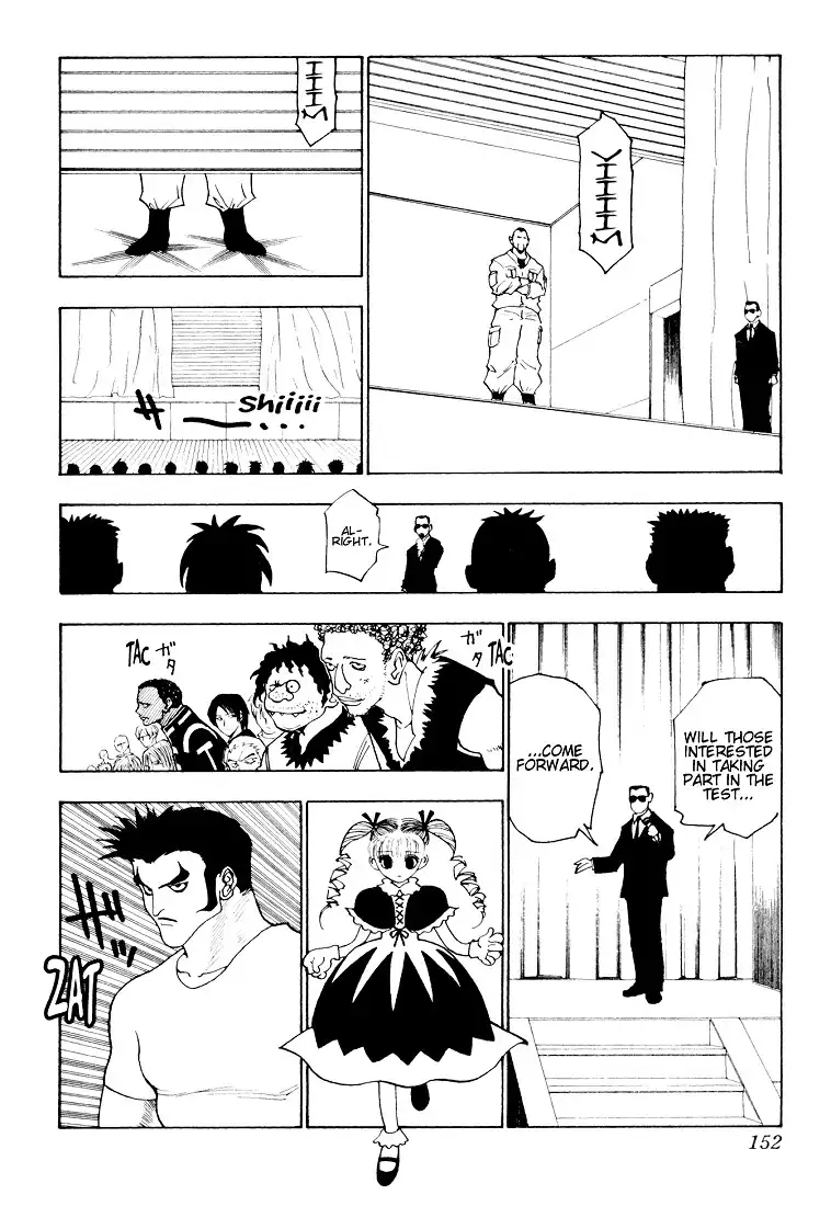 Hunter x Hunter Chapter 125 4